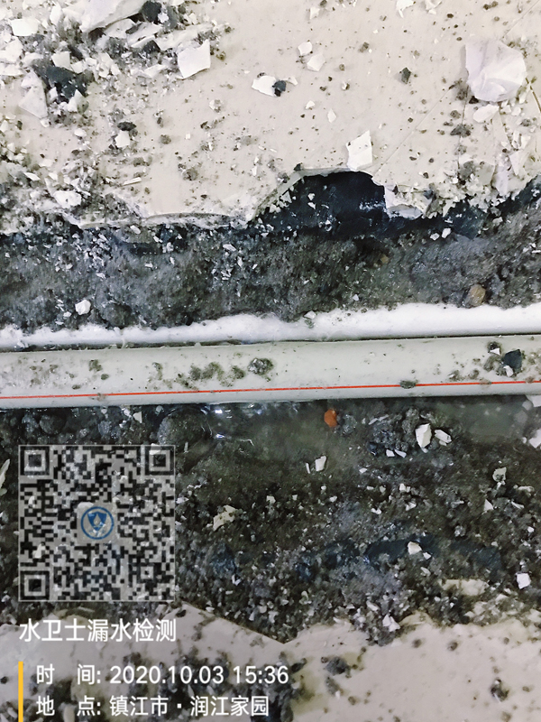 鎮(zhèn)江家庭漏水檢測案例