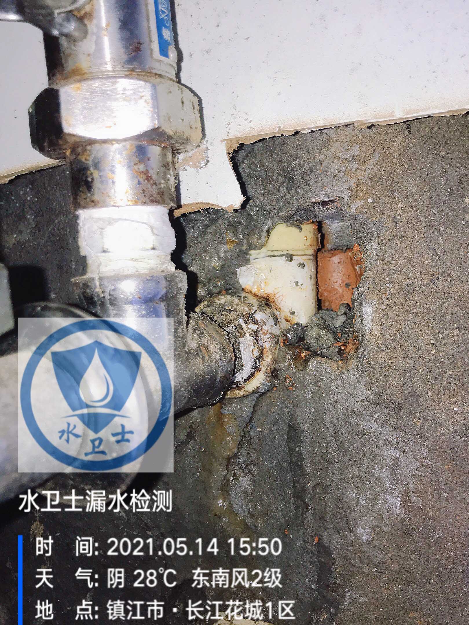 揚(yáng)中漏水檢測(cè)案例