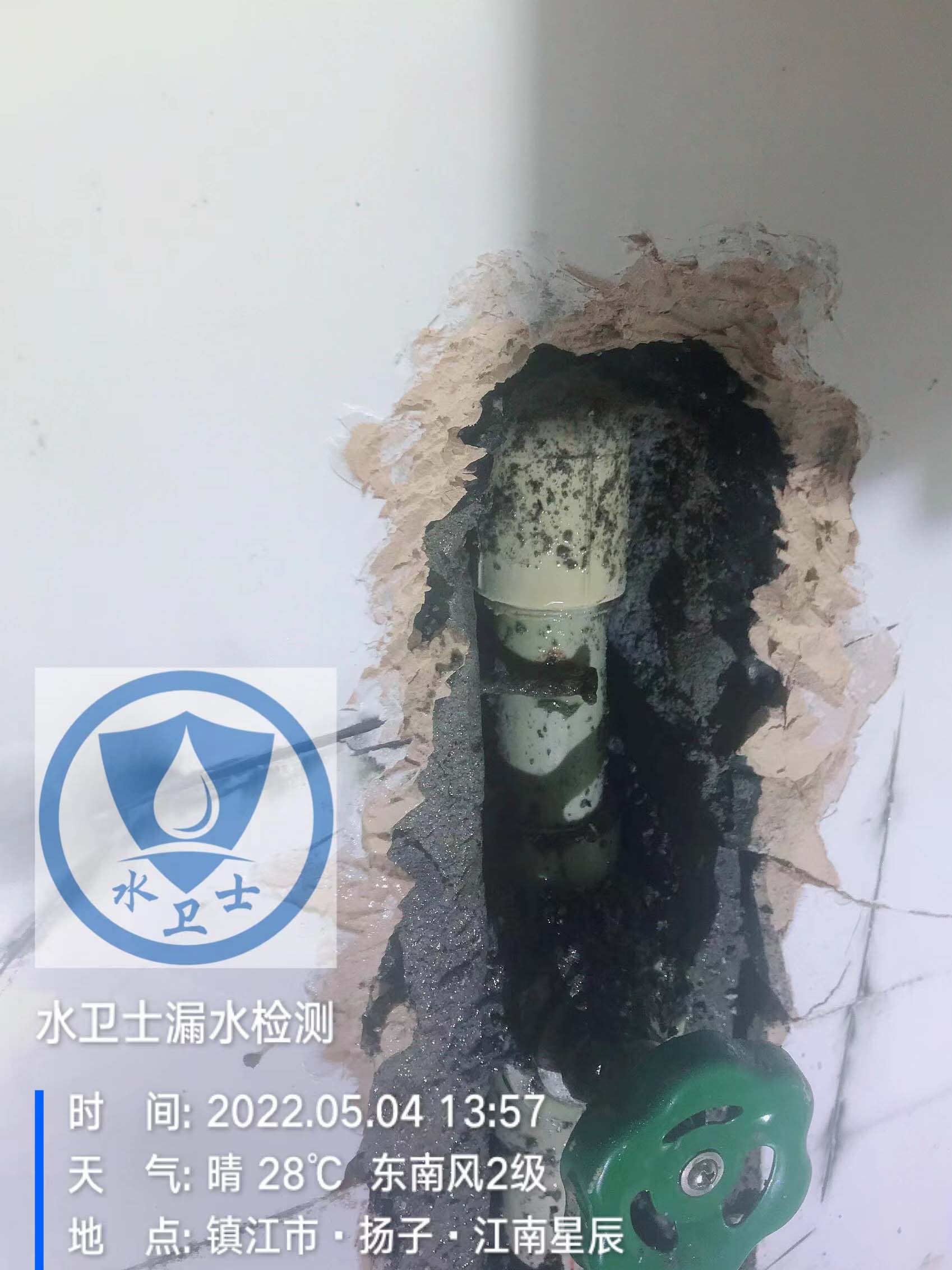 揚中家庭查漏水案例